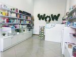 Miss Wow (Artilleriyskaya Street, 56), tienda de perfumes y cosmética