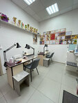 Celebrity (Kedrina street, 3), nail salon