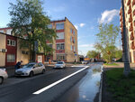 Mag (Polkovaya Street, 3с4) ، ملحقات الخياطة