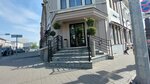 Бери Заряд (Vakhitovskiy City Administrative District, Profsoyuznaya Street, 48), alquiler de cargador