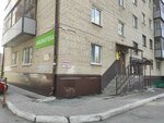 Biblioteka № 1 Mauk Tsentralizovannaya gorodskaya bibliotechnaya sistema (ulitsa Aleksandra Matrosova, 27) ، مكتبة