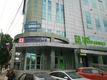 Green House (Severnaya Street, 326) ، مركز أعمال