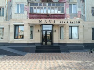 Navi SPA & Salon (Академик Сәтбаев көшесі, 73), сән салоны  Павлодарда