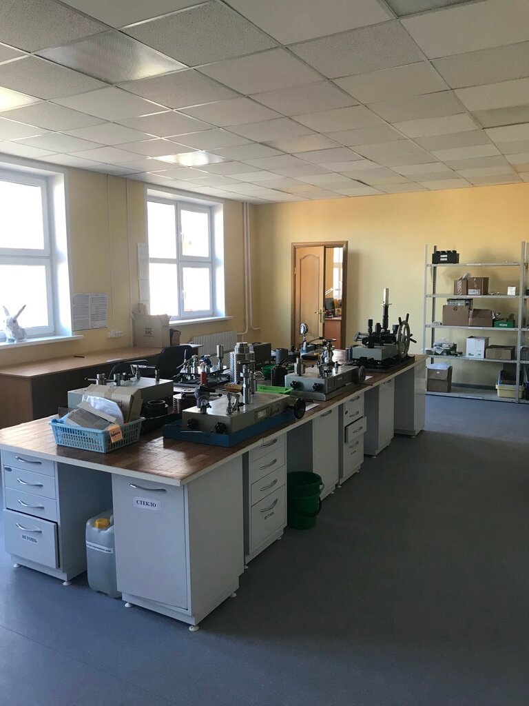 Standardization and metrology State enterprise Molodechno Center for Standardization, Metrology, and Certification, Molodcheno, photo