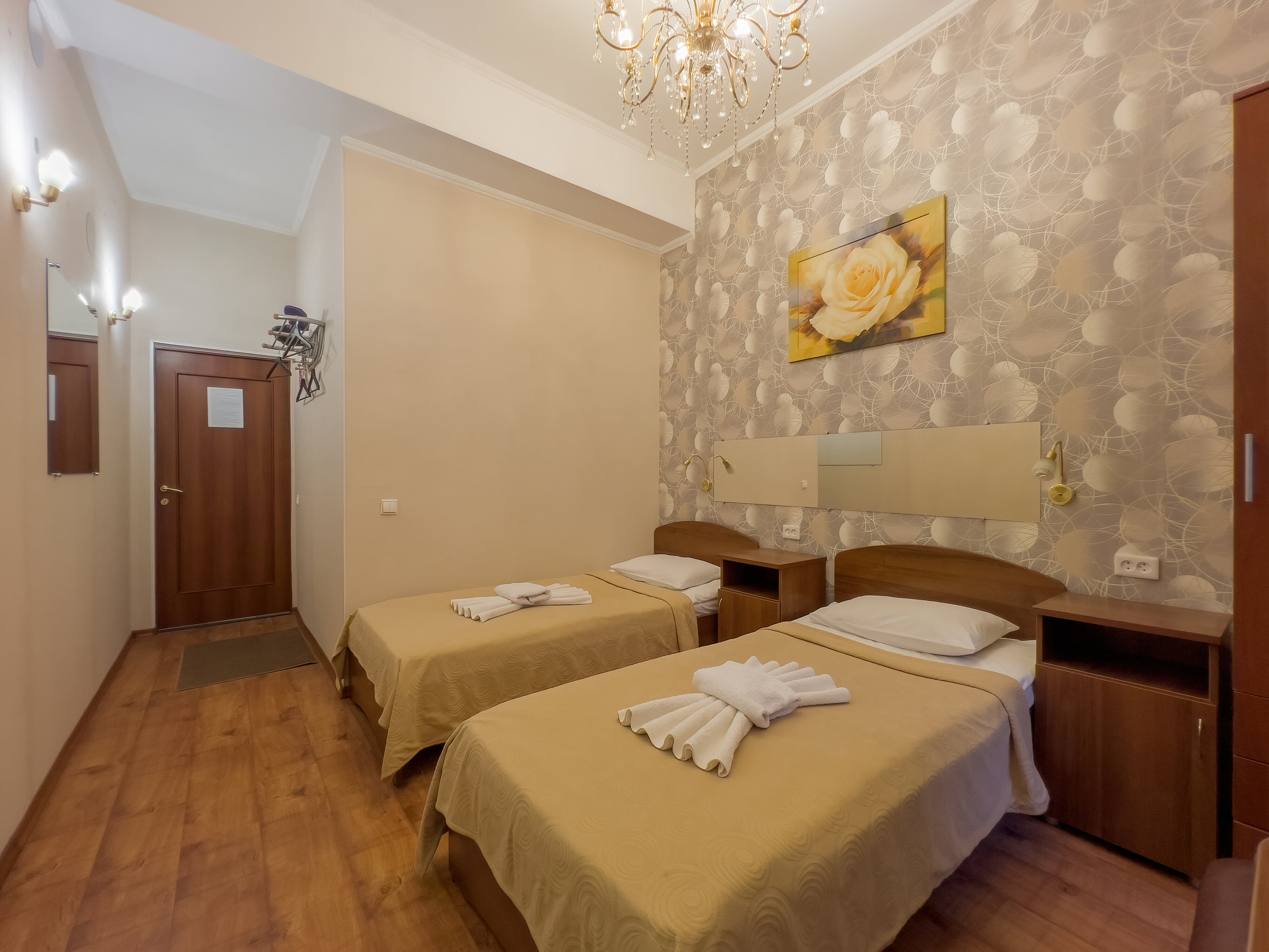 Фото Геральда