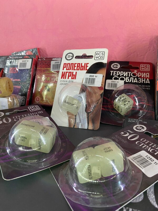 Ересек көрші Таня апай