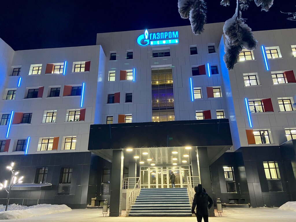 Compañía de petróleo y gas Informatsionno-tekhnologicheskaya servisnaya kompaniya, , foto