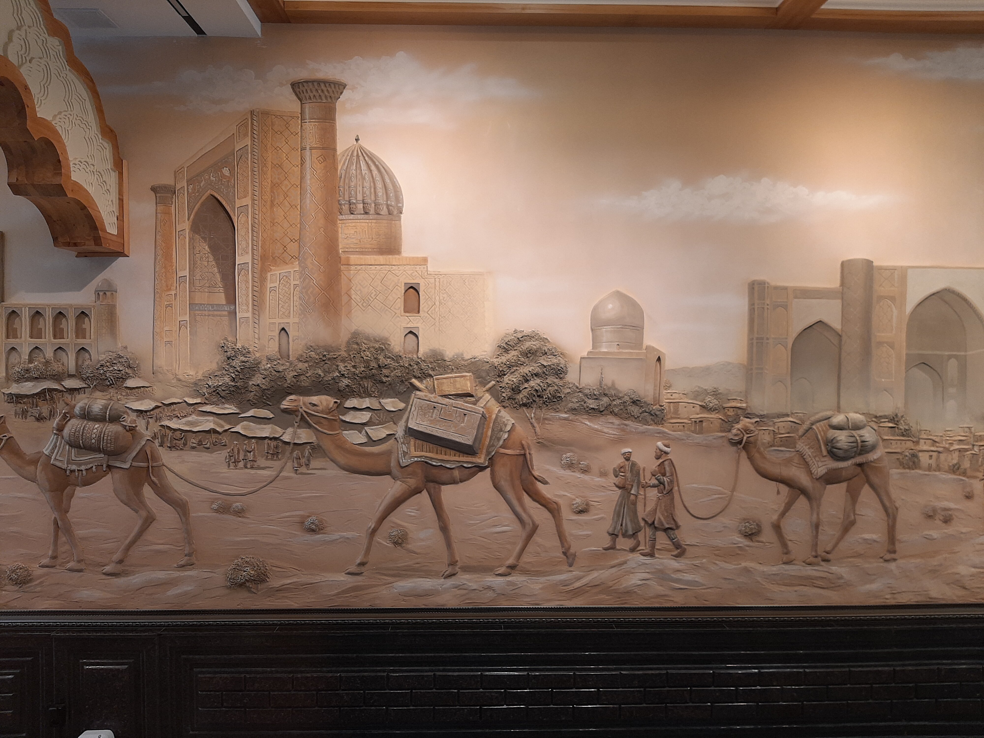 Фото Reikartz Amar