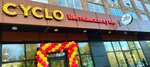 Cyclo (ulitsa Tevosyana, 25), cafe