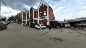 Green (Pushkina Square, 9), beauty salon
