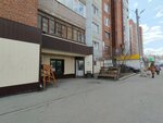 Mezheninovskaya ptitsefabrika (village Stepanovka, Botanicheskiy Lane, 2), butcher shop
