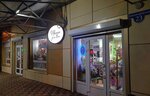 Tsvety dlya vas (Aleksandrovskaya Street, 23), flower shop