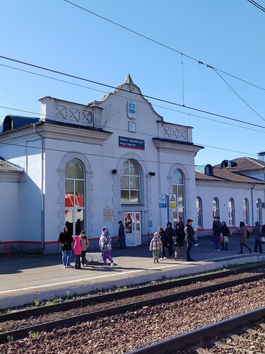 Оның көйлек астындағы колготкидегі фотосы