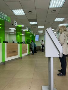 Сбербанк, Рабочая улица, 49 — Домодедово