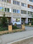 ИП Дубровская Ю. М. (Raboche-Krestyanskaya Street, 6), organización de eventos
