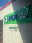 NaRemonte (Mira Street, 31В), phone repair