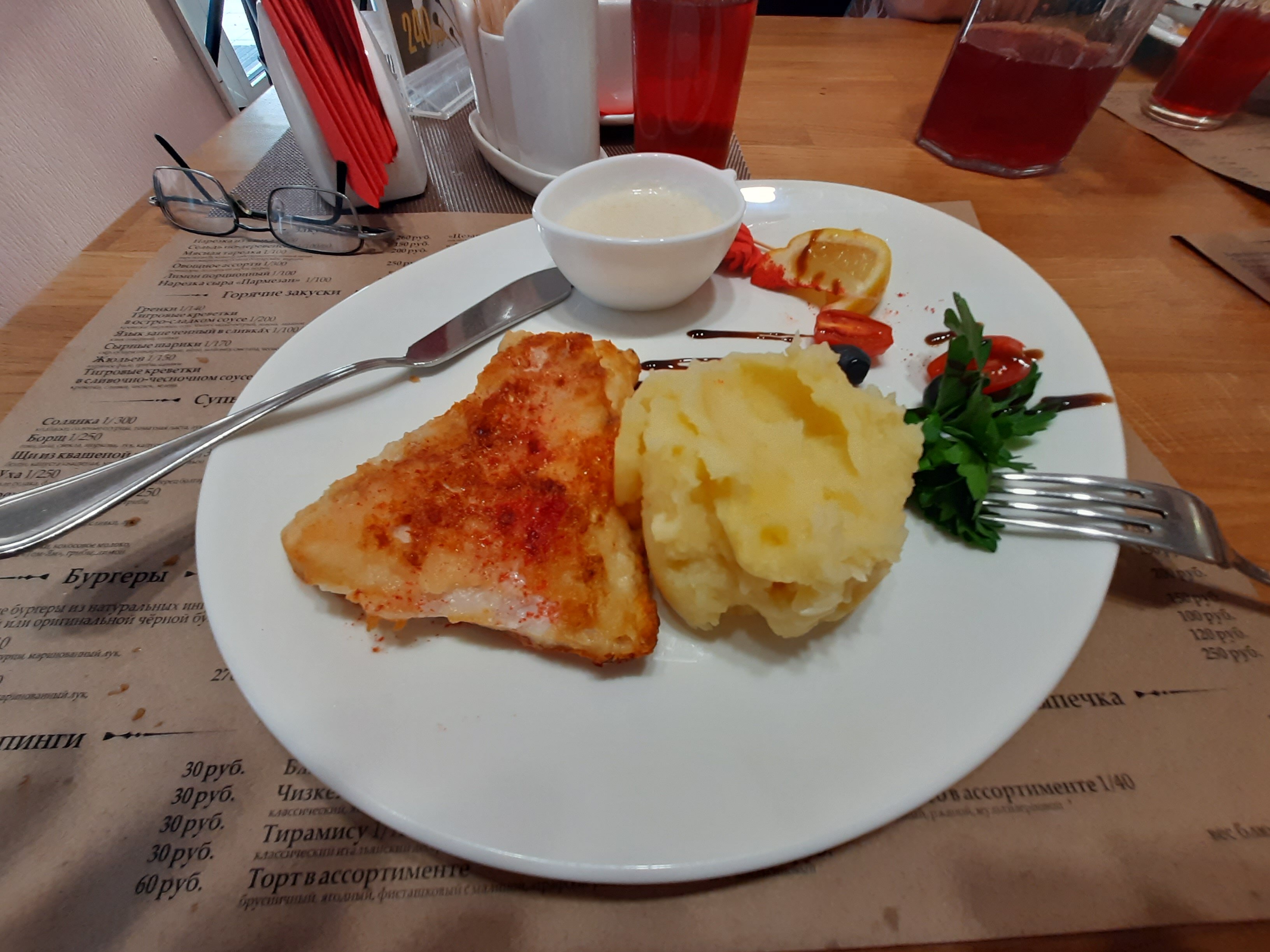 Фото Псковнефтепродукт