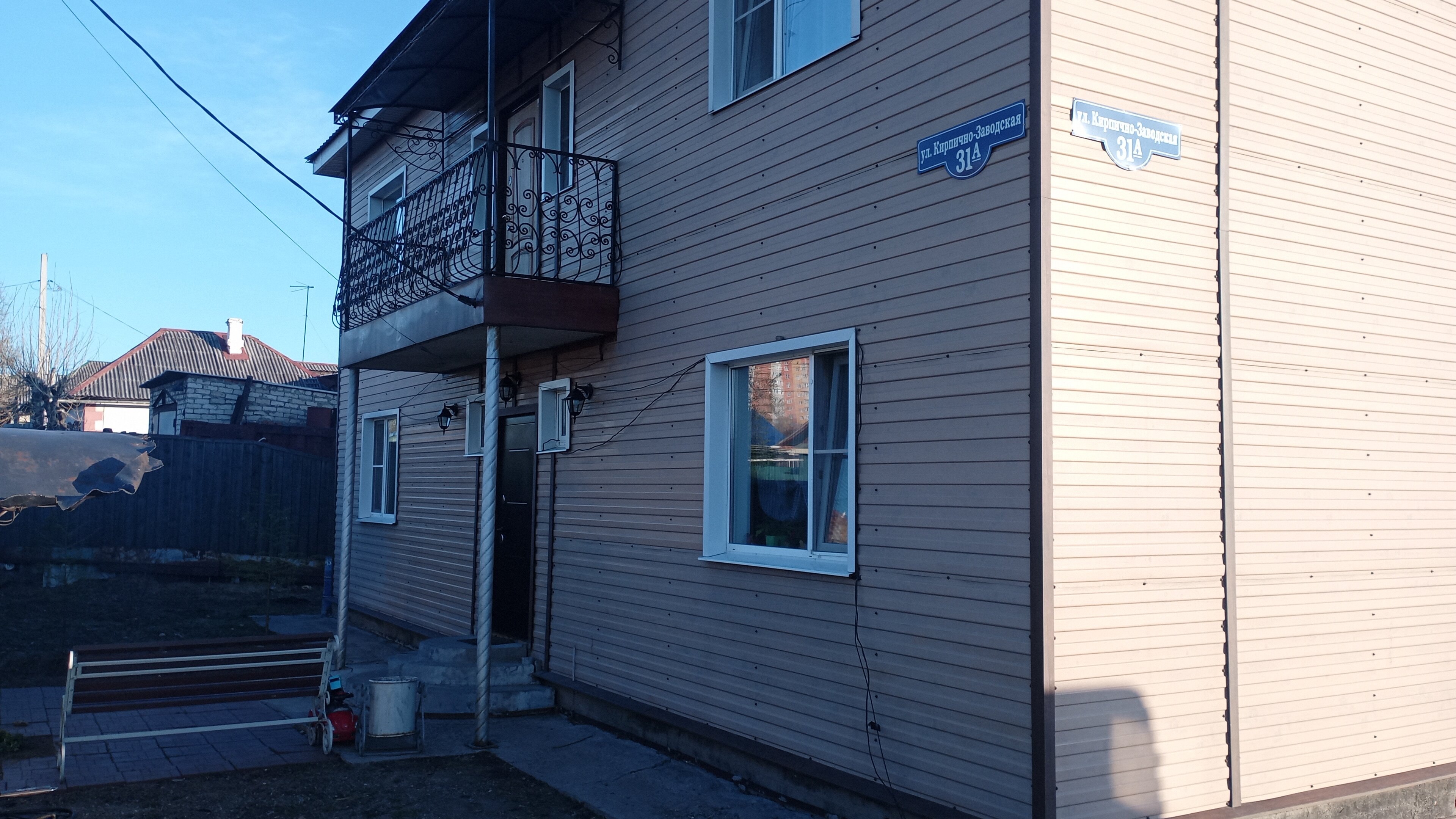 Фото Гостиный Дом