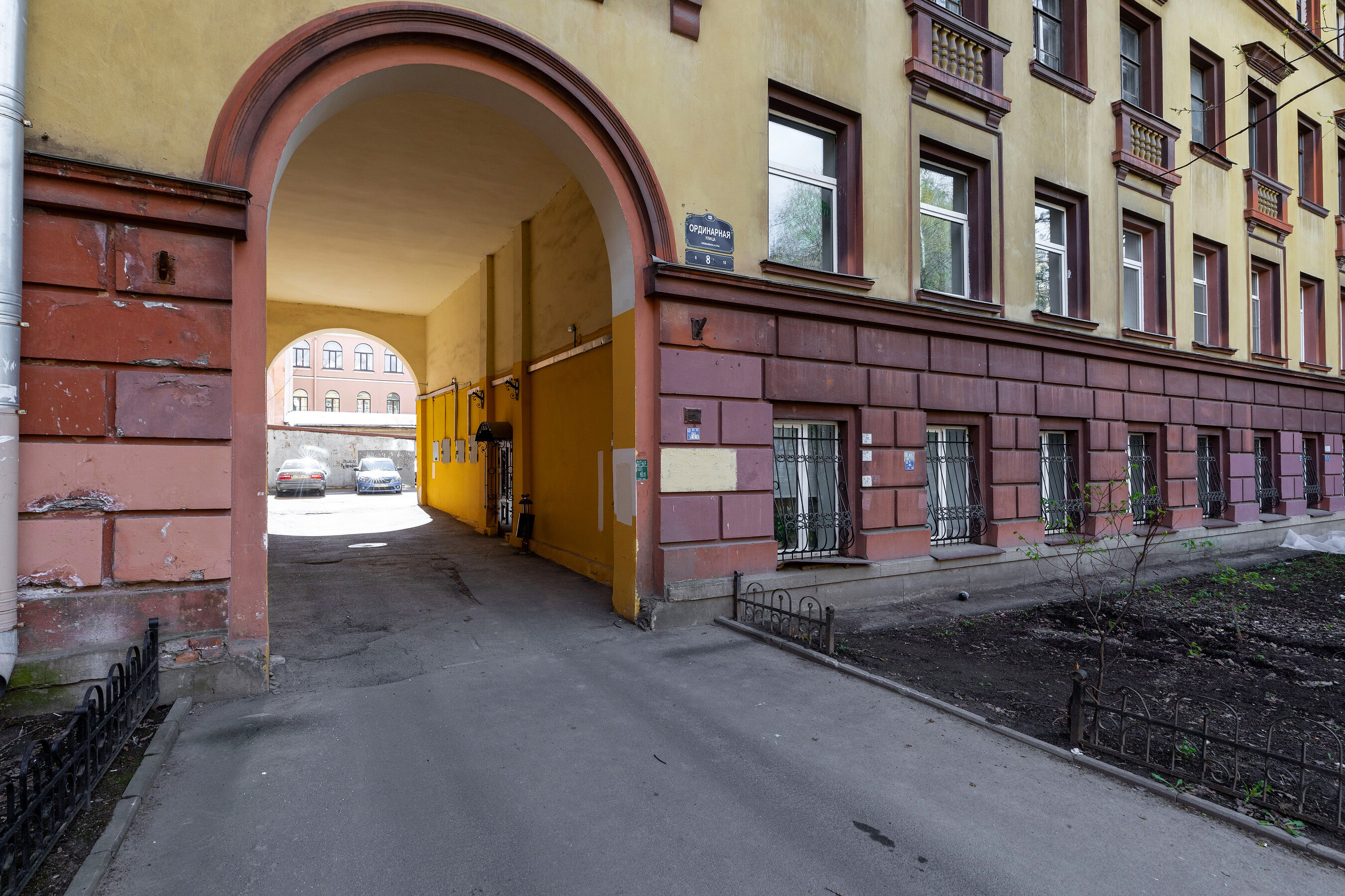 Фото Мой Питер на Ординарной, 8