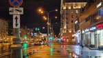 Majoris (Novoslobodskaya Street, 10с1) ، فندق