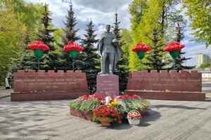 Eternal Flame (Oktyabrskiy Avenue, 116), monumento, memorial