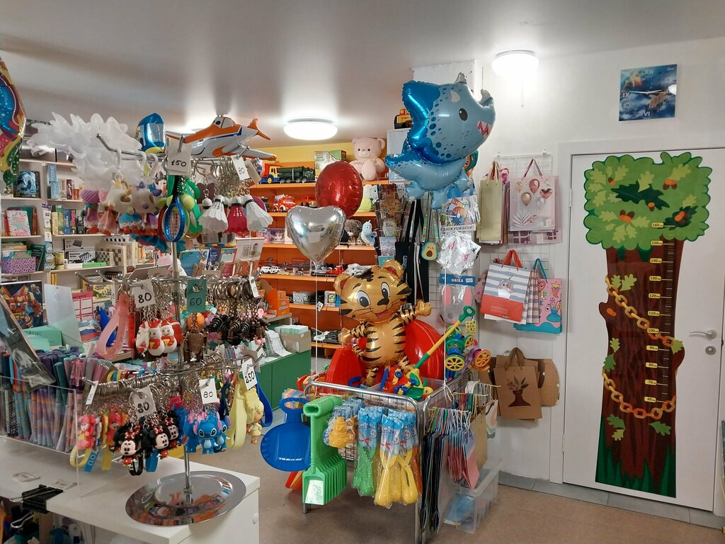 Toys and games Игрушки для заботливых родителей, Saint‑Petersburg and Leningrad Oblast, photo