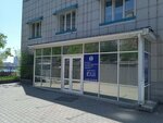 Sudokhodnaya kompaniya Pavino (Stanyukovicha Street, 3), maritime agency