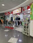 Malenkaya strekoza (Reutov, Oktyabrya Street, вл10), children's store
