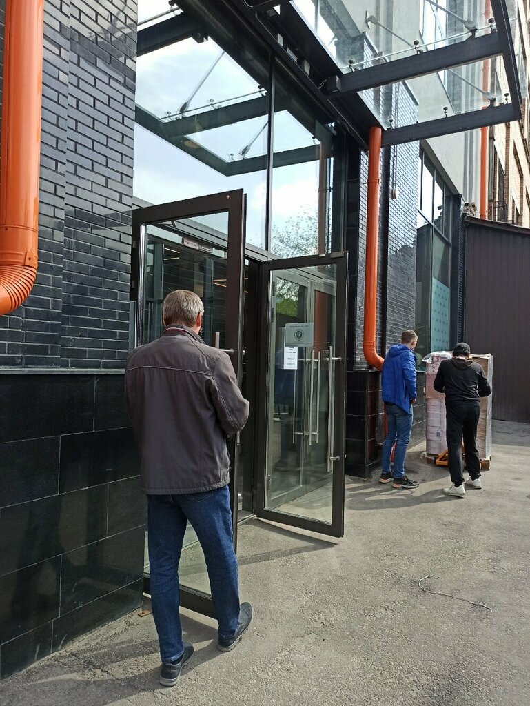 ATM Sovkombank, Moscow, photo