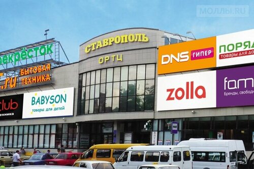 Торговый центр ОРТЦ Ставрополь, Ставрополь, фото