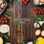 Логотип