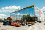 Новый Торг (Akademicheskaya ulitsa, 15), centro comercial