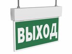 Белый свет 2000 (Факультетский пер., 12, стр. 3, Москва), светотехника в Москве