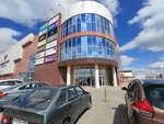 Mebel Chirkinova, IP (Dovatortsev Street, 74), furniture store