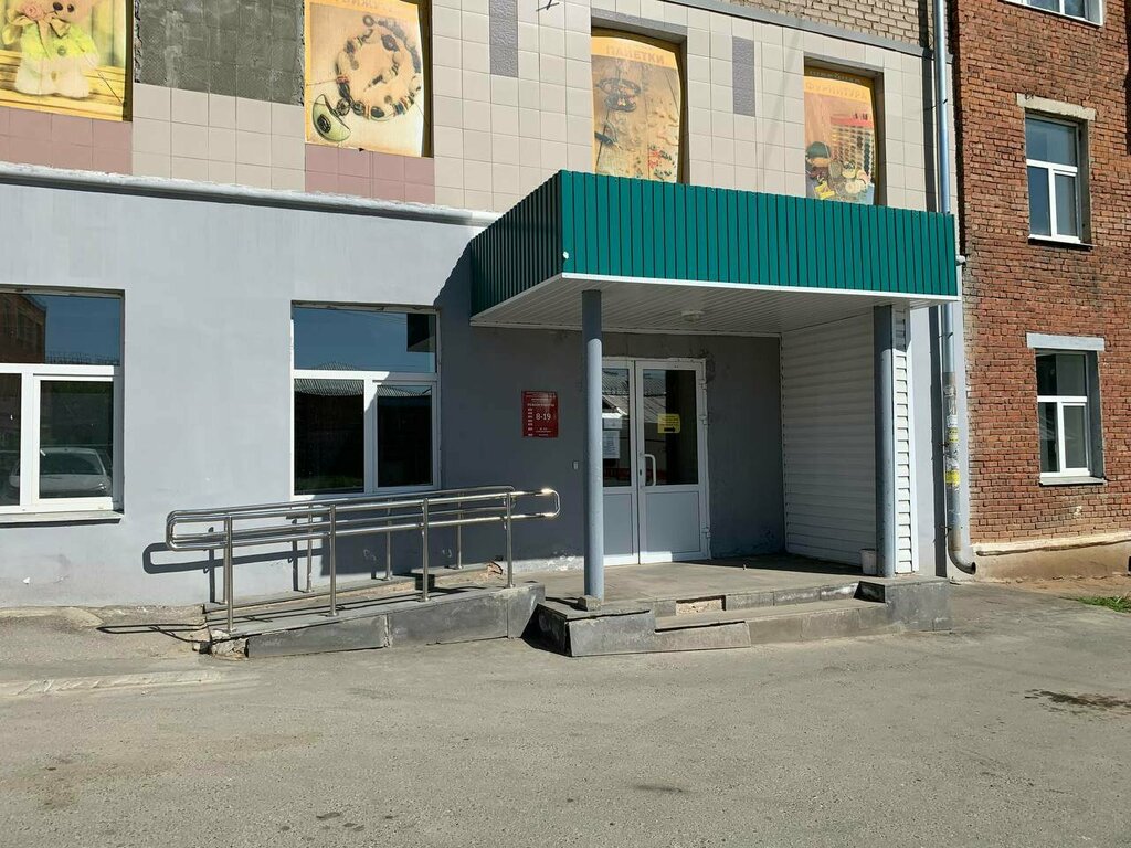 عيادة خارجية للبالغين City Clinical Hospital № 1, Polyclinic ، إيجيفسك، صورة