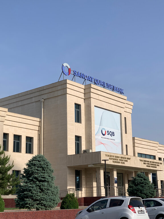 Жыныстық қатынас кезінде арқаңызды тырнау