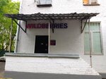 Wildberries (Admirala Makarova Street, 23к2), point of delivery