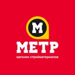 Метр (Заводская ул., 8, п. г. т. Могойтуй), строительный гипермаркет в Забайкальском крае