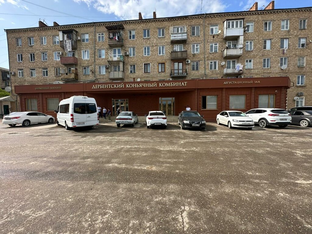 Production of alcoholic beverages Derbentsky Konyachny kombinat, Derbent, photo