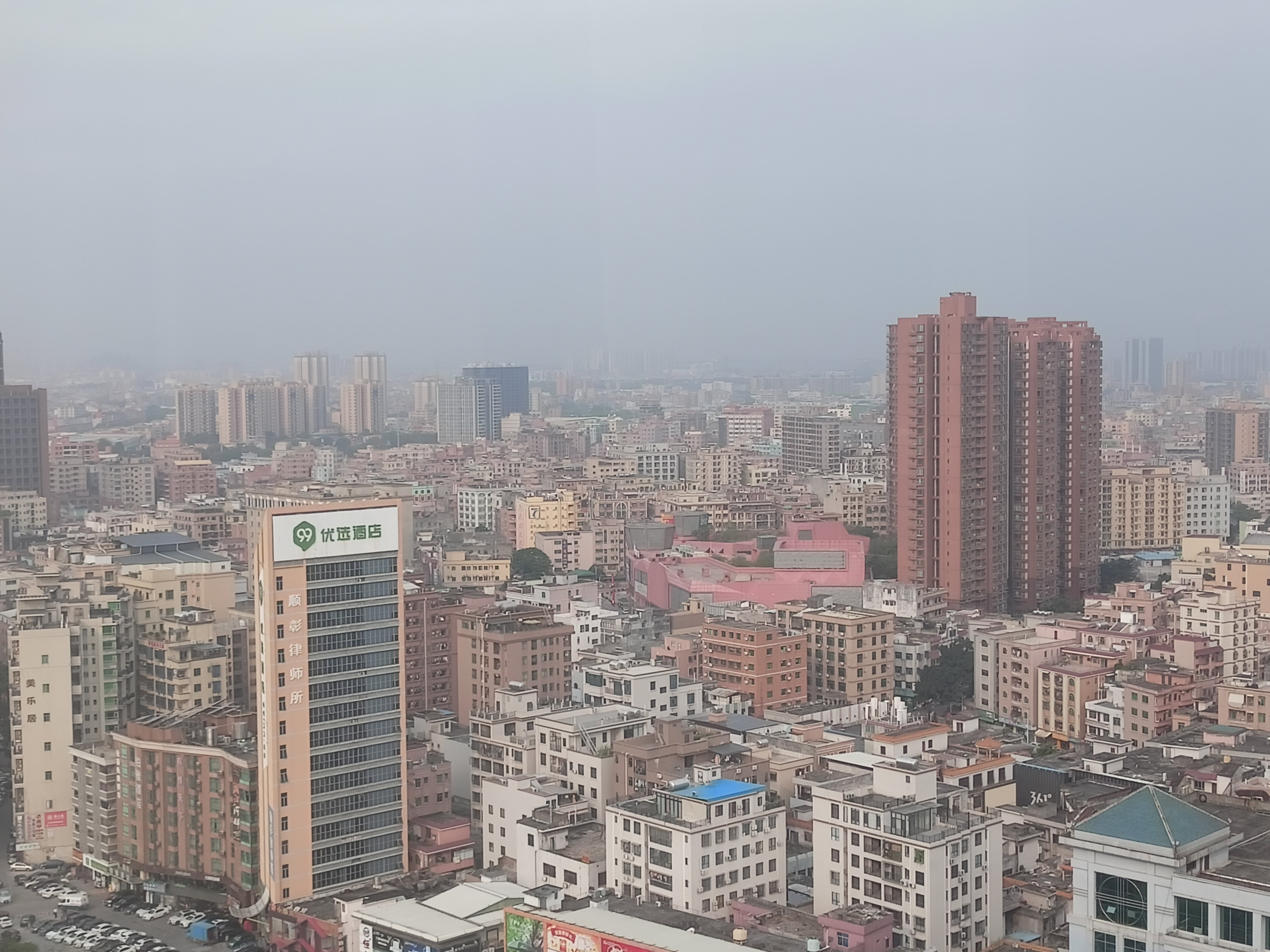 Фото Sheraton Dongguan Hotel