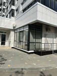 Атмосфера Красоты (Sheboldaeva Street, 95с1) ، صالون تجميل