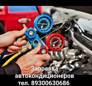 Avtovizit57 (derevnya Zhilina, Bolkhovskoye shosse, 67Б), car service, auto repair