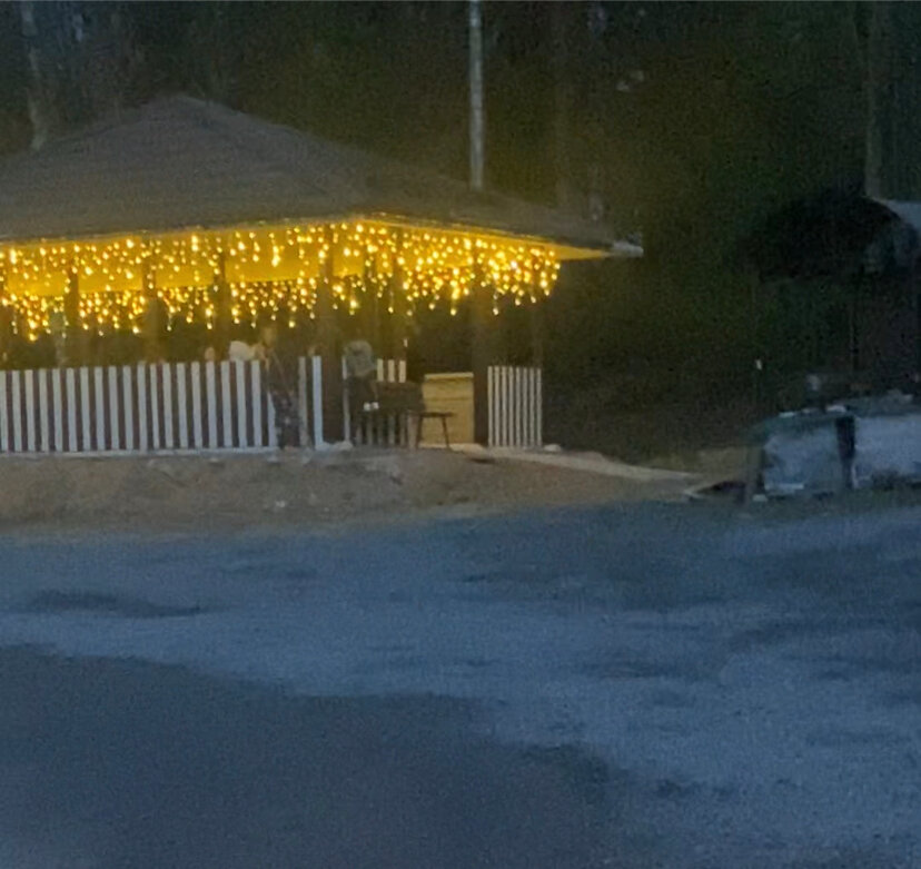 Фото Благодать