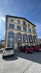 Breeze (Chelyuskintsev Street, 1/1), travel agency
