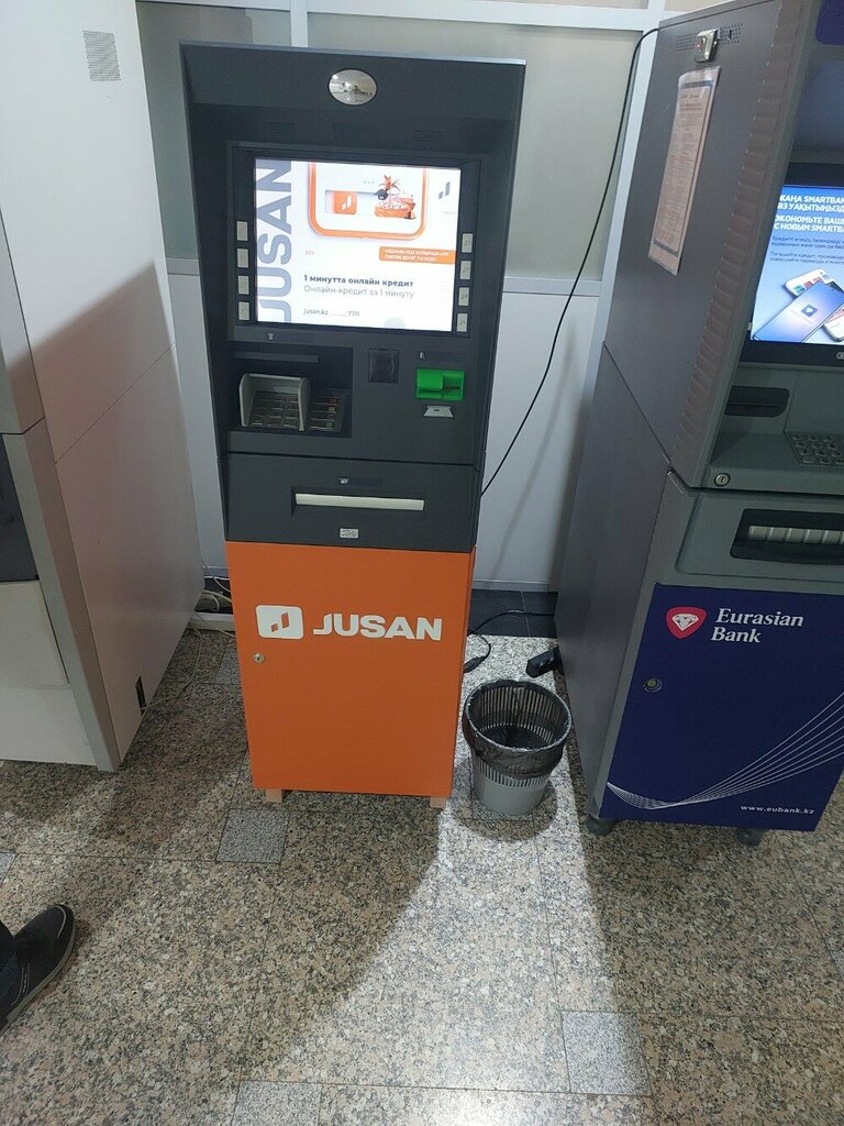 ATM Alatau City Bank, Astana, photo