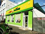 Malysh (Magomeda Yaragskogo Street, 31А) ، متجر أغذية الأطفال