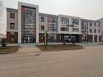 Престиж (Sirenevaya ulitsa, 23к1), business center