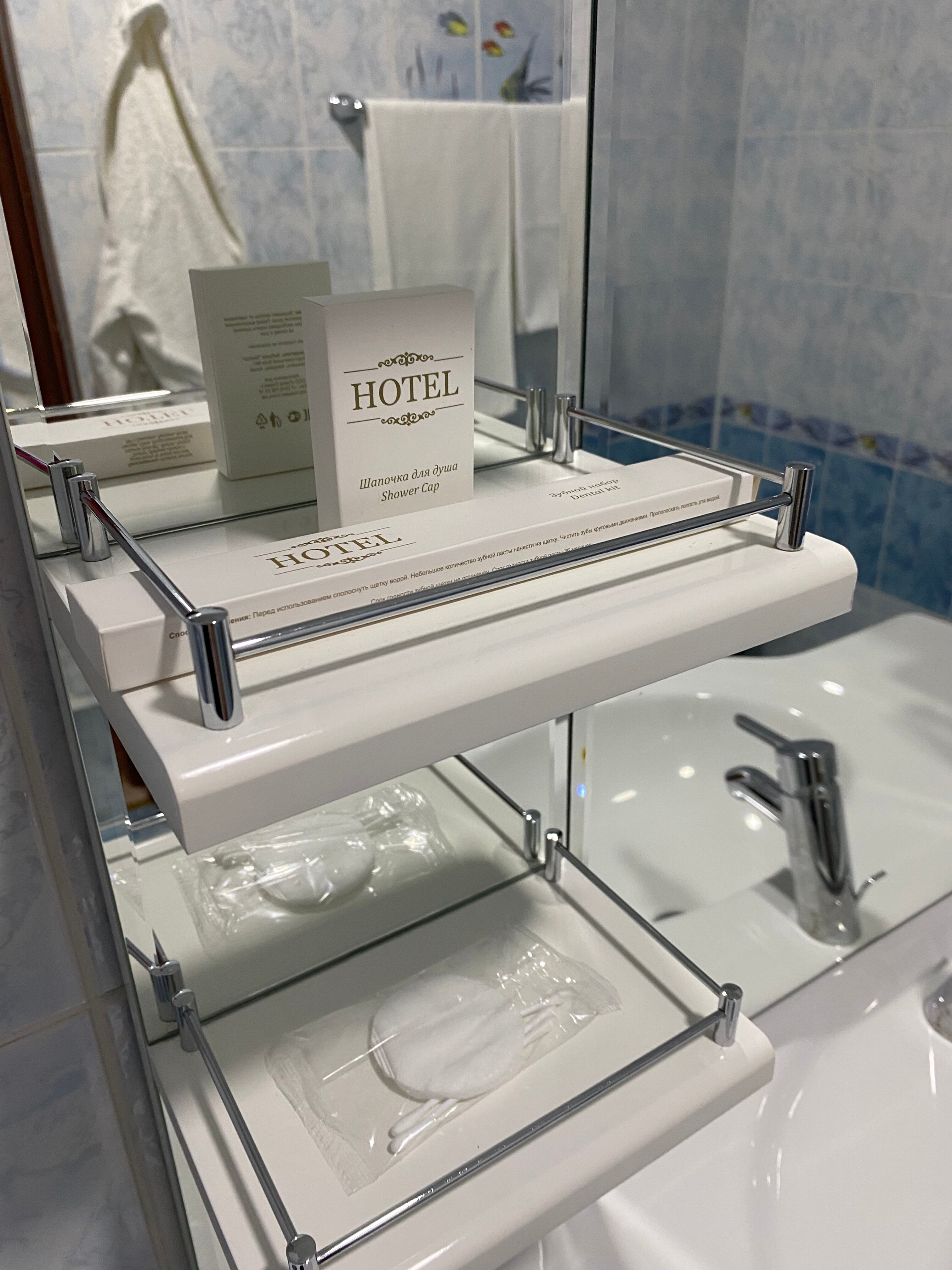 Фото Виконда