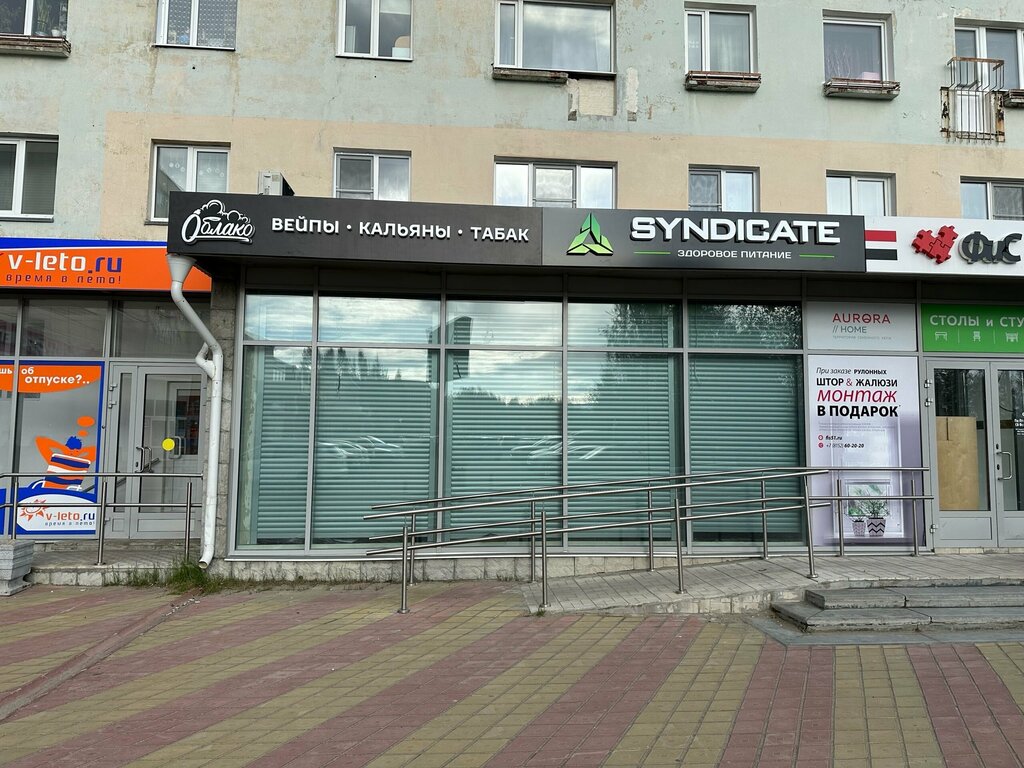 Проспект металлургов 17 колледж