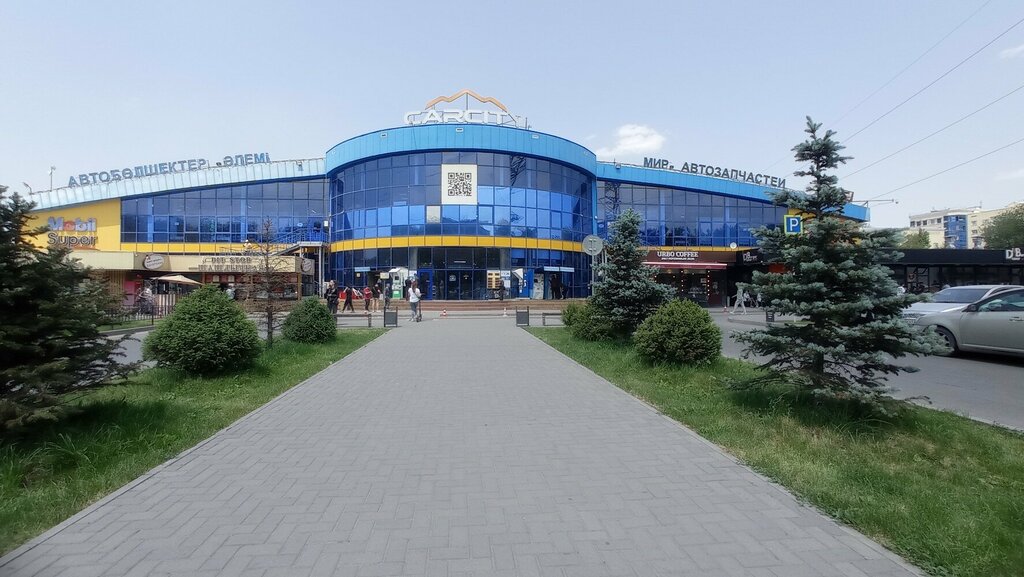 Auto parts and auto goods store Bauten, Almaty, photo